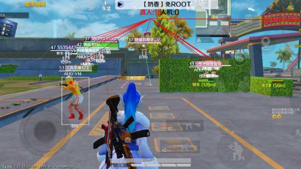 和平精英辅助【哪吒容器直装】全图透视 观战透视 增加爆率 锁死自瞄 掩体漏打 物资显示