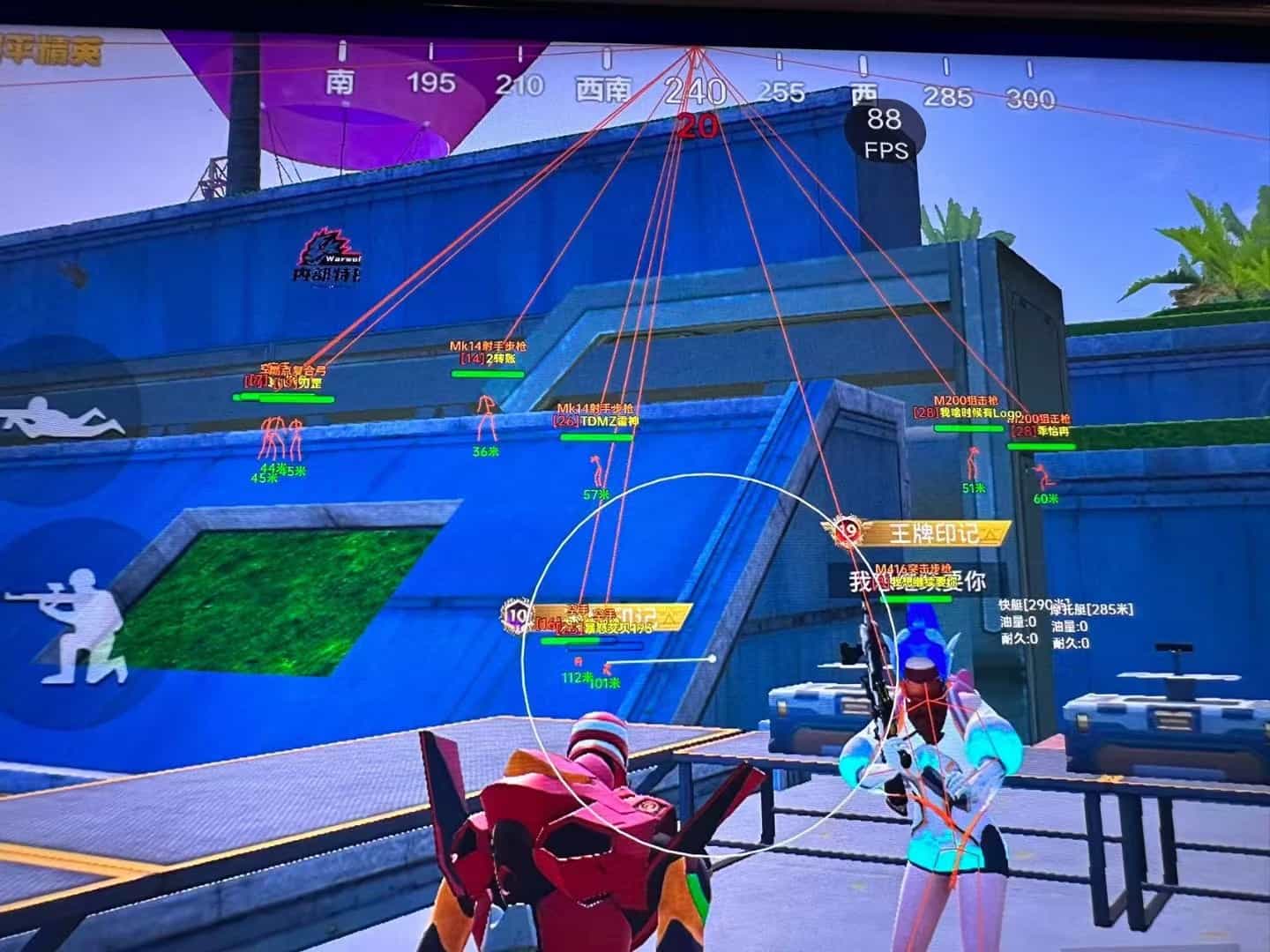 如何识别和防范和平精英游戏中的外挂行为